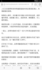 爱游戏app-爱游戏官网